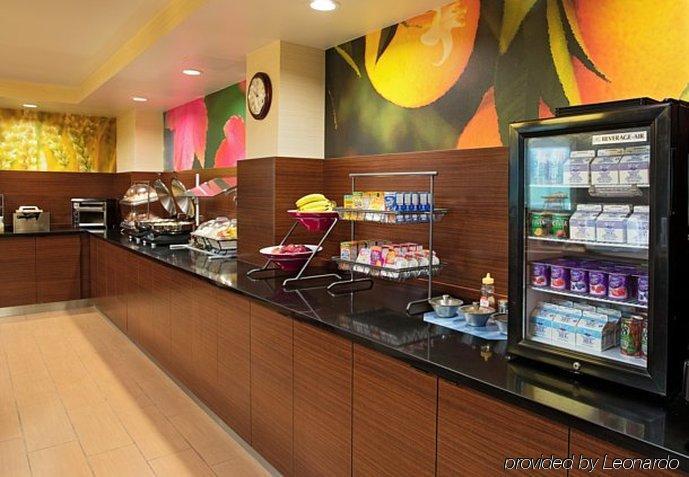 Fairfield Inn By Marriot Binghamton Luaran gambar